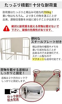 【箱のみ】ジャイロ　観音扉 箱のみ】ジャイロ 観音扉✖️2 物販情報｜ゼクストリーム 2018